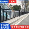 Barandilla Soldada de Guangdong Barandilla para Carreteras Municipales Valla Protectora de Seguridad Vial para Aceras Barandilla de Acero Galvanizado para Carreteras