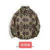 Camisa de manga larga bordada tejida étnica retro japonesa barroca vintage para hombre holgada abrigo de otoño e invierno para pareja primavera y otoño