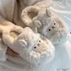 Pantufas de Algodão de Ovelhinha Fofa para Mulheres no Outono e Inverno, Pantufas Peludas Cartoon Grossas para Casa