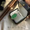 Colar de calcedônia verde natural e calcedônia rosa com pingente em formato de ovo de jadeíte, montado em platina e ouro rosa, estilo feminino, mais vendido em live stream