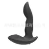 Suministros para Mujer Huevos Saltadores Inalámbricos Ropa Interior Vibratoria para Mujer Ropa para Salir a Trabajar Juguetes Sexuales Transfronterizo