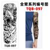 Tatuaje de brazo completo directo de fábrica, tatuaje impermeable, simulación de flor grande en el brazo, se puede configurar para tatuar 81-100