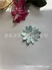 Exquisito Moda Planta Flor Margarita Bordado Parche Adhesivo Accesorios Tela de Reparación Pegatinas Accesorios para Ropa Parches Bordados
