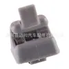 Para Mercedes W123 W124 gancho de fijación para parasol de coche 12681000127101