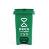 Bote de Basura de Pedal Personalizado para Pies Bote de Basura para Desechos de Cocina Verde Bote de Basura para Interiores Doméstico 30L Bote de Basura de Plástico con Pedal