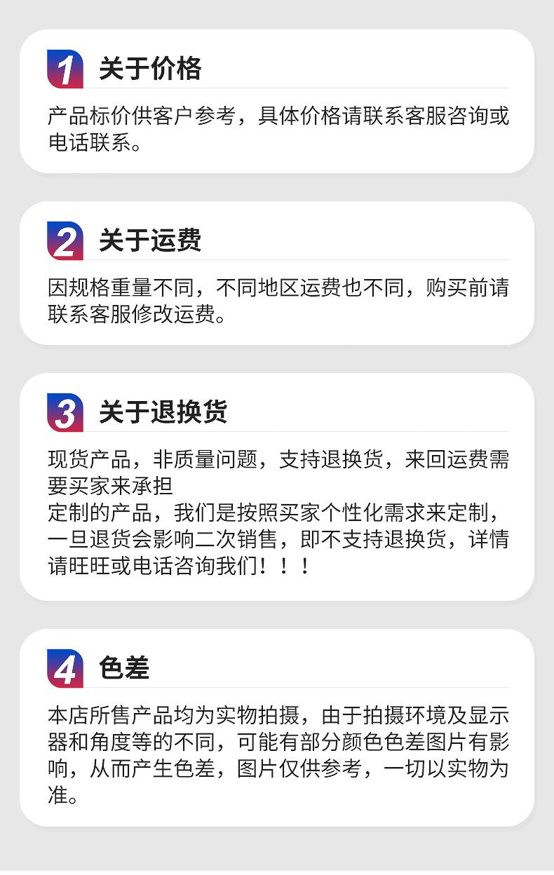 深圳誉新源实业有限公司--内页_17.jpg