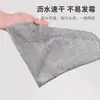 Paño de Limpieza de Alambre de Acero para Estufa de Cocina del Hogar, No Graso, Engrosado, Absorbente de Tres Capas, Estropajo que No Suelta Fibras para Lavar Platos y Ollas