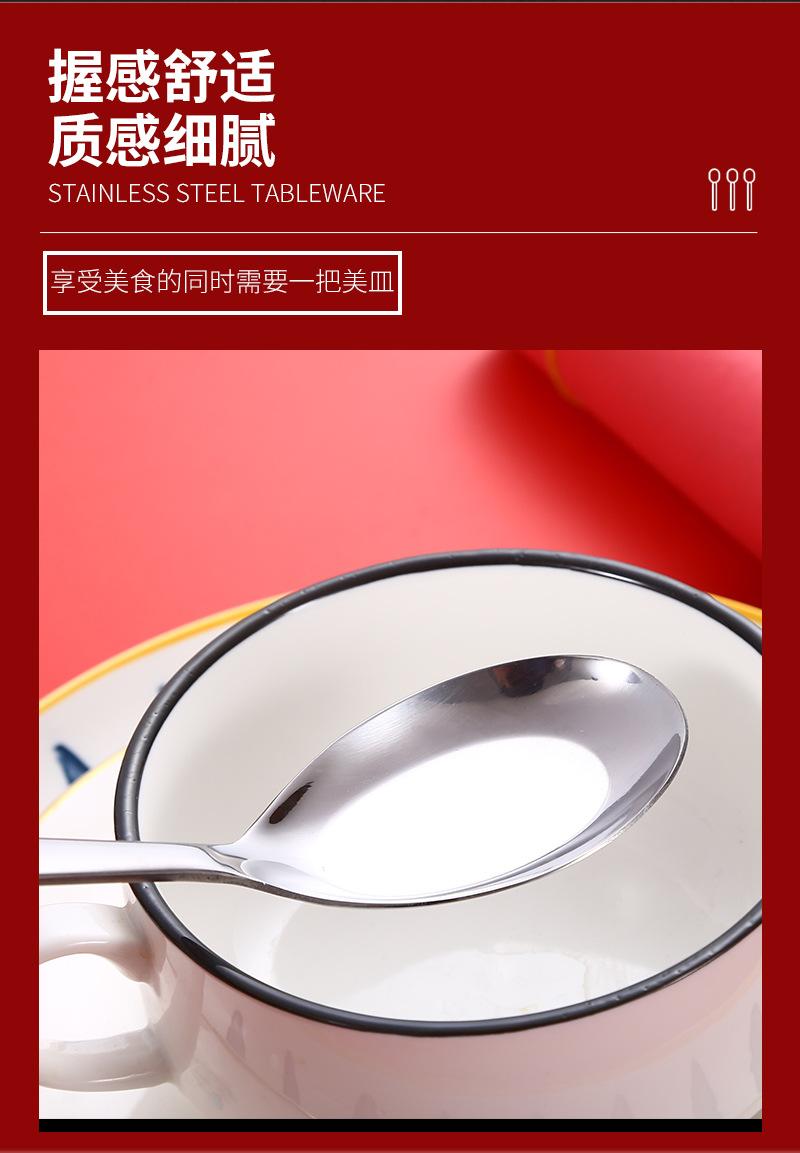 22平底勺不锈钢_03.jpg