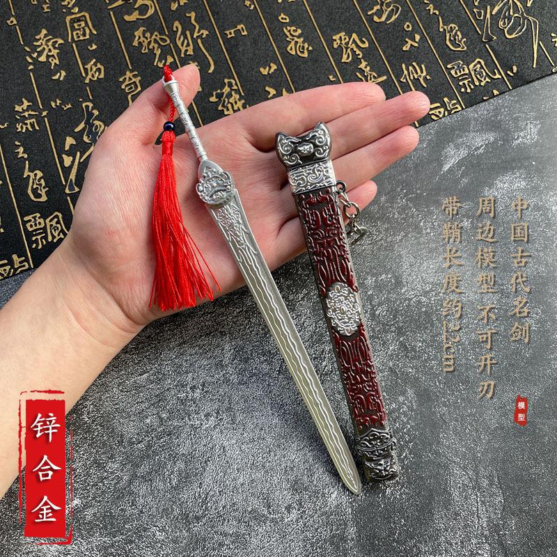 3baa42c9e1f41420183e03b894e3bb