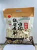 Hoja Facial de Camote Tiegun Yam 450g Hoja Facial de Camote y Quinoa Fideos Daoxiao Fideos de Hoja de Sauce Se vende en stock Al por mayor