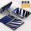 Aplicável à capa de celular Huawei Pura X Max couro liso galvanizado suporte de lente integrado capa protetora à prova de queda corrente de eixo central