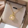 Collar para Mujer, Estilo Celebridad de Internet, Collar de Girasol Giratorio, Diseño de Nicho Floral Transfronterizo, Colgante de Estilo Nuevo, Elegante Collar de Acero de Titanio