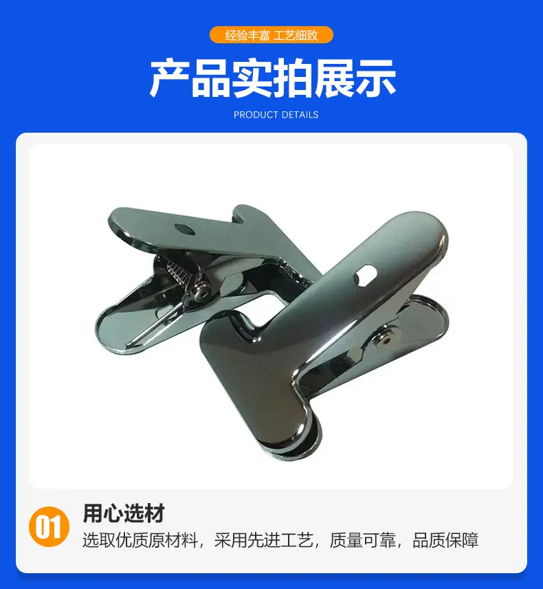 详情页_05.jpg