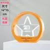 Madera Maciza Cristal Trofeo Personalizado Reunión Anual Empleado Destacado Equipo Creativo Madera Premio Medalla Souvenir Producción
