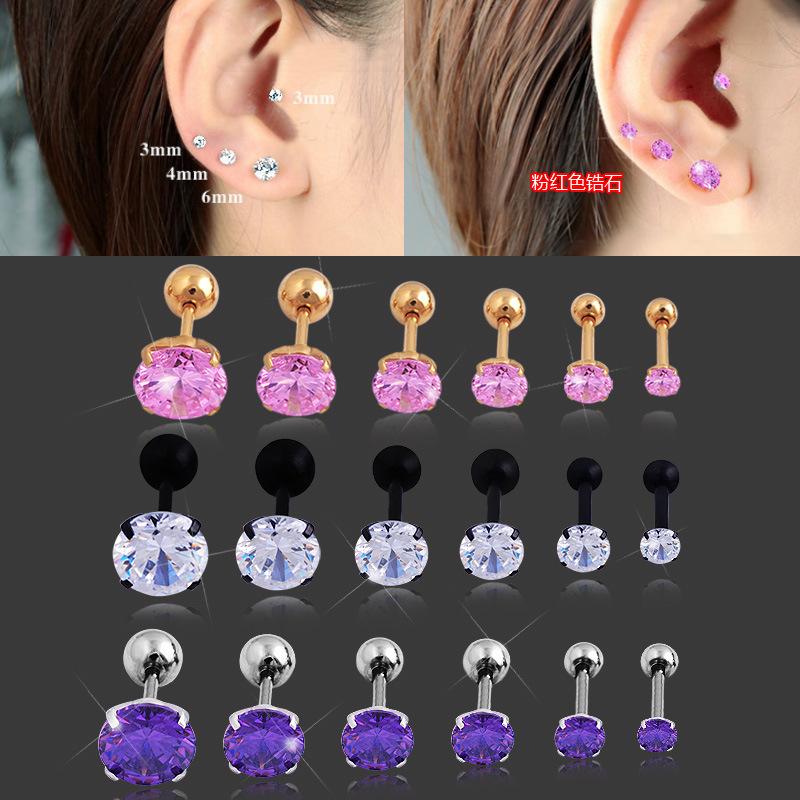 2Pcs-1-2-8-4mm-Zircon-Stone-Ea