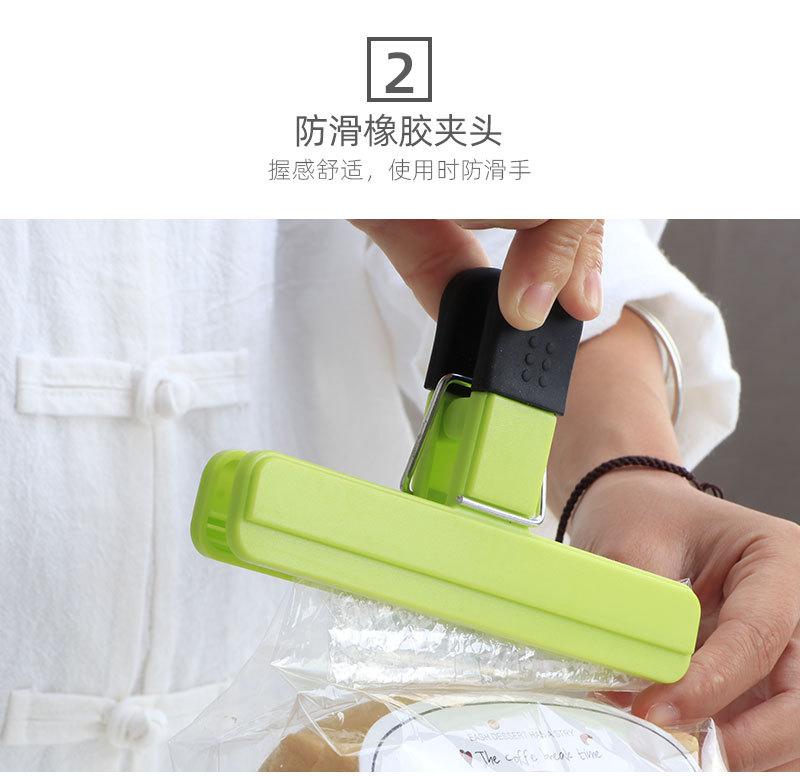 详情图模板_08.jpg
