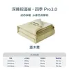 [Xiangling Premium] Colcha de Sueño Profundo Pro3.0, Colcha para Todas las Estaciones, Colcha de Primavera/Otoño, Colcha de Invierno, Colcha con Control de Temperatura, Relleno de Colcha