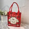 Nova Bolsa de Tecido de Tricô de Grande Capacidade para o Dia a Dia, Presente de Feriado, Bolsa de Mão Souvenir, Bolsa de Mão, Bolsa Feminina de Ombro Único