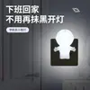 Luz de Noche de Astronauta Héroe Espacial Modelo Interruptor Lámpara de Pasillo Dormitorio Mesita de Noche