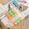 Cinta Gancho para Mala de Viagem, Portátil e Resistente, Cinta para Embalar Bagagem, Cinta de Fixação de Bagagem, Cinta de Amarração