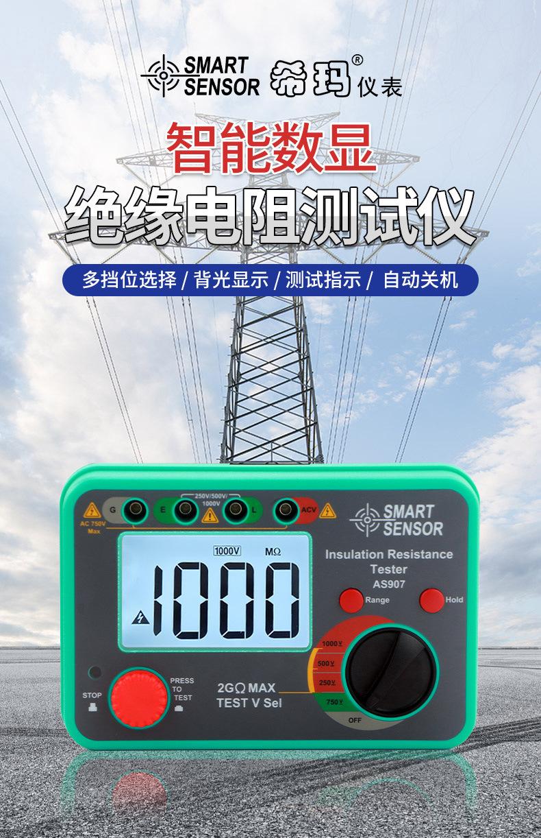 详情-01.jpg