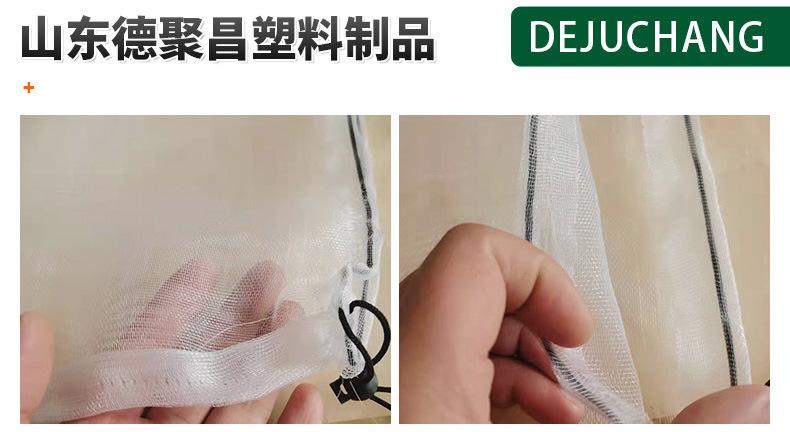 详情页1_15.jpg
