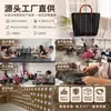 Estilo Nuevo de Verano Color Negro y Dorado Gran Capacidad Tejida a Mano de Plástico Cesta de Verduras Bolso Tote Playa Casual para Mujer