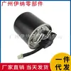 6510901652 6510902852 Filtro de Combustible Adecuado para Mercedes-Benz W651