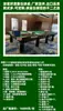Provincia de Talas Región de Talas Mesa de Billar Ruso Mesa de Snooker Mesa de Pool Americano Billar Ruso Suministro Directo