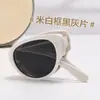 Nuevas Gafas de Sol Plegables para Mujer de Gama Alta para Rostro Grande Llamativas Ojo de Gato Gafas de Sol para Hombre Europeas y Americanas Chicas Populares Gafas de Sol Vintage
