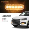 Luz Estroboscópica para Coche Luz Láser de Advertencia Anti-Colisión Trasera Uso en Coche Luz Decorativa para Coche