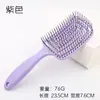 Pente Repelente de Mosquitos Amazon Pente Oco para Cabeleireiro Pente para Casa Pente Grande Curvo Pente Modelador para Penteados Volumosos Pente Liso para Cabelo Pente para Cabelo Cacheado
