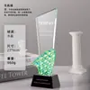 Trofeo de Cristal para Empleado Medalla de Jubilación Graduación Medalla de Competencia Adorno de Vidrio Regalo de Empresa Blanco de Cristal Conmemorativo