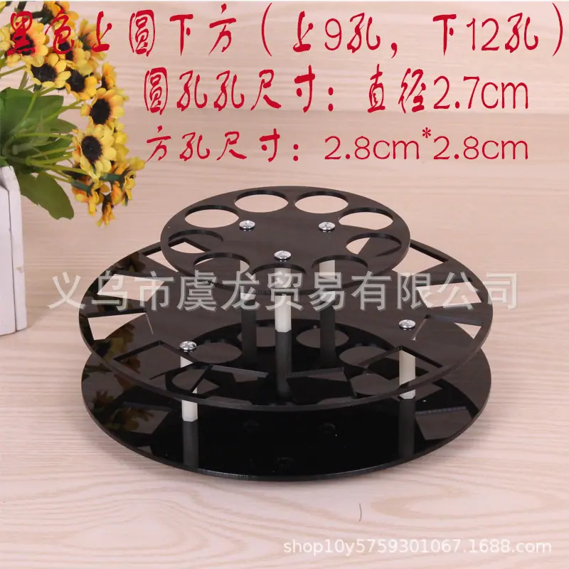 黑色上园下方孔尺寸.jpg