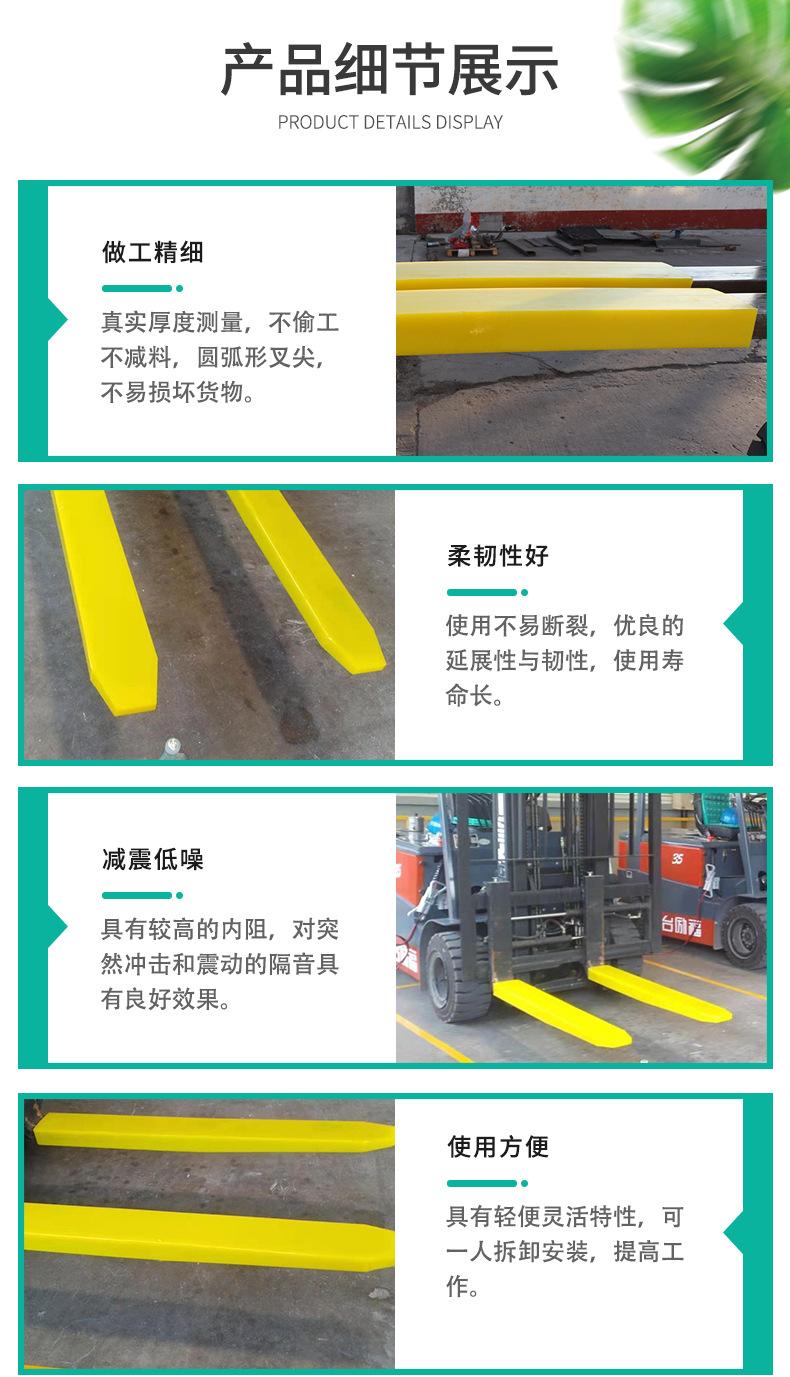 叉车套_04.jpg