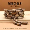 Pulseira de Contas de Oração de Sândalo Verde e Madeira de Agarwood Vietnamita, Multi-Círculos Preciosos para Homens e Mulheres, Contas de Oração em Formato de Barril, Joias Colecionáveis no Atacado