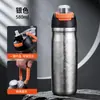 Taza de titanio, taza aislada de titanio puro, taza con popote para niños, vaso de agua deportivo, botella de agua para exteriores escolar para estudiantes niños y niñas, gran capacidad
