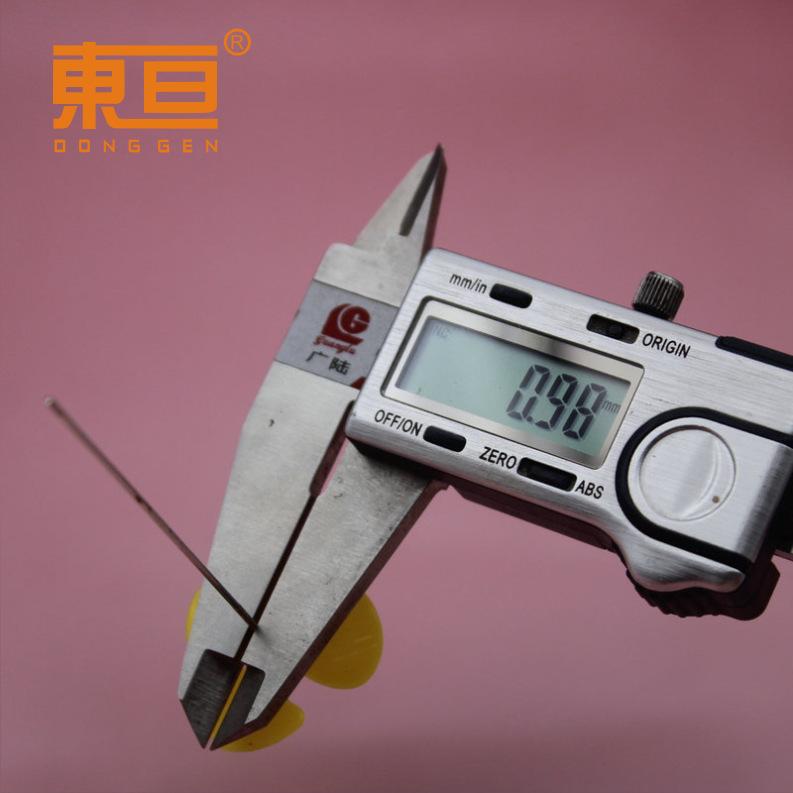 Φ303Y1A黄7.png