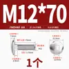 Acero Inoxidable 304 Tornillo de Carruaje de Cabeza Grande Cabeza Redonda Cuello Cuadrado Estante Cabeza Plana Semi-Cuadrado Mm6M8M10M12