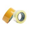 Cinta transparente beige de 4.5 cm de ancho embalaje de logística exprés BOPP suministros de oficina