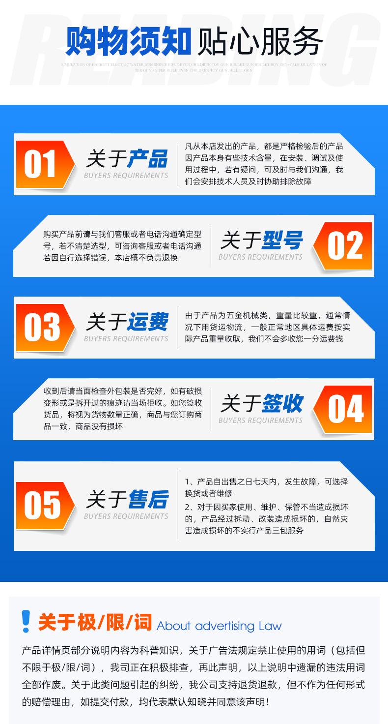4贴缝带1_14.jpg