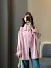 ¡La primavera no es demasiado tarde para el algodón Lyocell! Estilo minimalista de ropa de trabajo, hipoalergénica, transpirable, corte holgado, con cuello, camisa chaqueta casual de manga larga para mujer