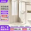 Mampara de Ducha Extremadamente Estrecha con Forma de Diamante para Apartamentos Pequeños, Mampara de Baño con Puerta Corredera, Pantalla de Ducha para Baño de Hotel, Cabina de Ducha