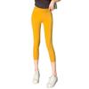 Leggings de Yoga Transpirables de Tres Puntos de Cintura Alta Color Barbie, Delgados de Verano, Antibacterianos y con Protección Solar, Sin Costuras, No Marcan