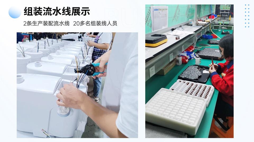 图片19