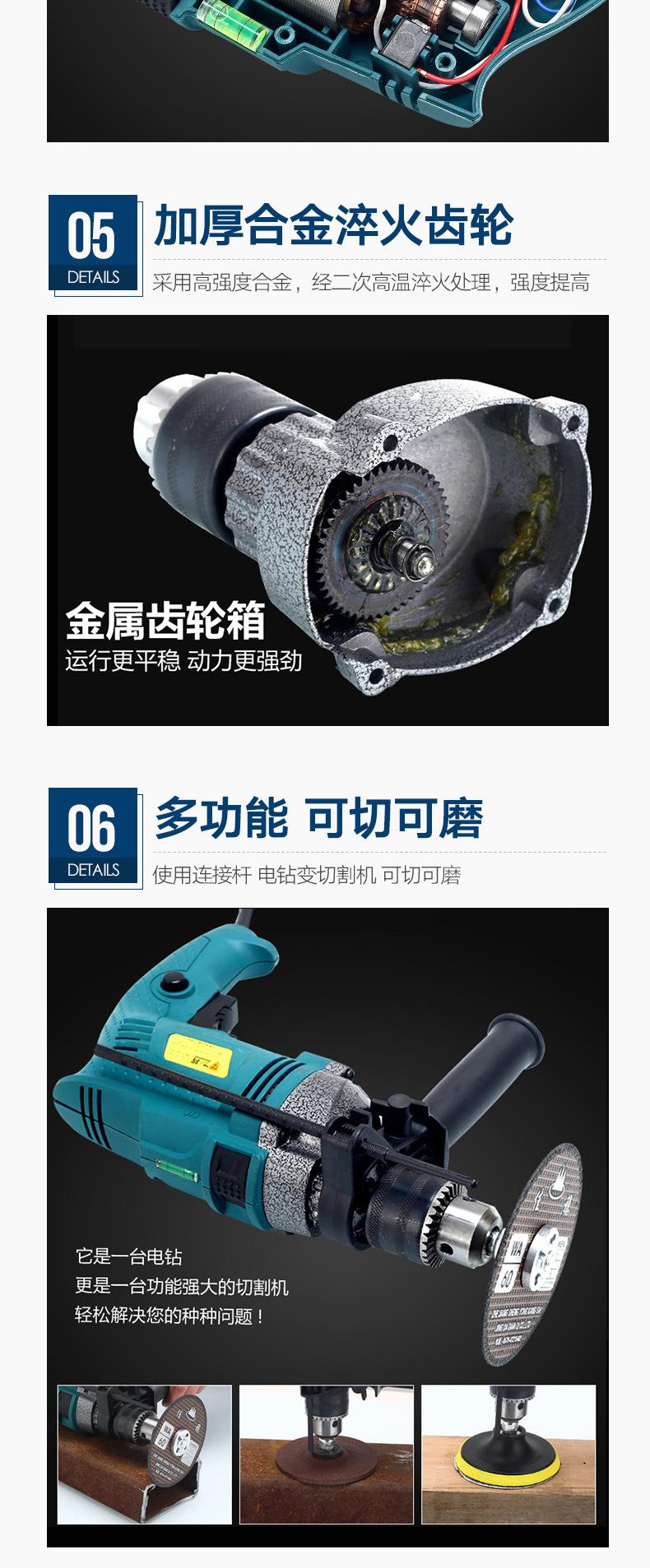 TIM图片20180103164727_05