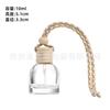 Pingente de perfume para carro de 5ml, frasco de fragrância, difusor de óleo essencial para carro, pingente de fragrância, frasco vazio, fábrica de subengarrafamento de perfume