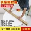 Dongguan Long Cartón Empaque Plano Tubo de Acero Tubo Redondo Cortina Cartón de Cinco Capas Extra Largo Sellado Lateral Venta al por Mayor