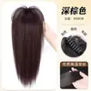 Peruca Rabo de Cavalo com Presilha de Garra, Meio Preso Alto com Cascata, Cabelo Liso, Adiciona Volume, Trança Falsa Fofa, Modifica o Formato do Rosto, Rabo de Cavalo