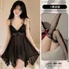 Floral Pasión Mar Sexy Lencería Encaje Malla Correa Camisón Sin Quitarse Apasionado Transparente Conjunto A051